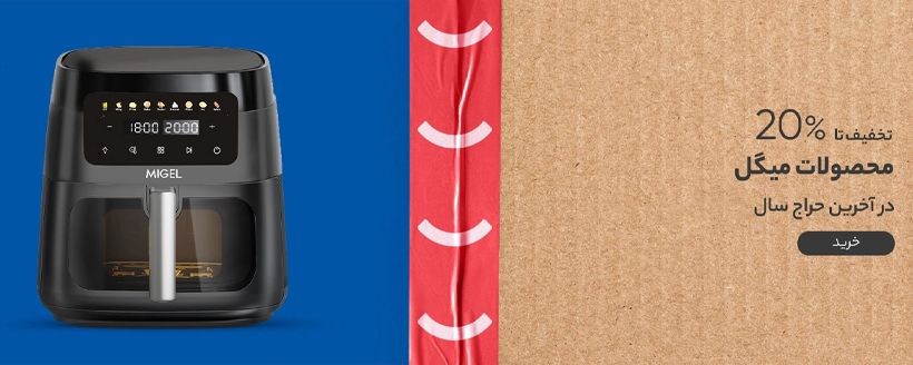 انواع تيشرت مردانه